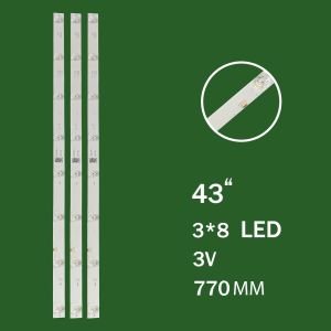  بک لایت 43 اینچ امپریال مدل EM-4385