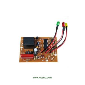برد محافظ برق یخچالی سیمدار SMALL
