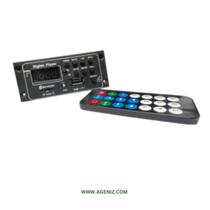 ماژول پلیر بلوتوثی G012LS-U1 | 12V