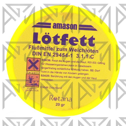 روغن لحیم لوتفت LOTFETT AMASAN | 20G