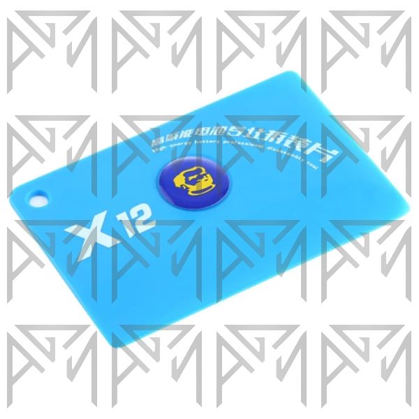 قاب باز کن مکانیک MECHANIC X12