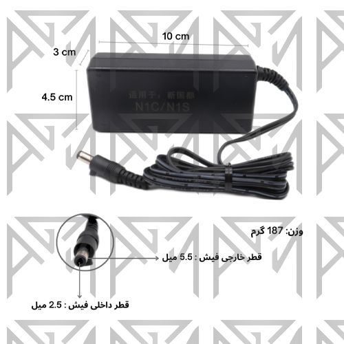 آداپتور سوییچینگ 8.5V | 4A