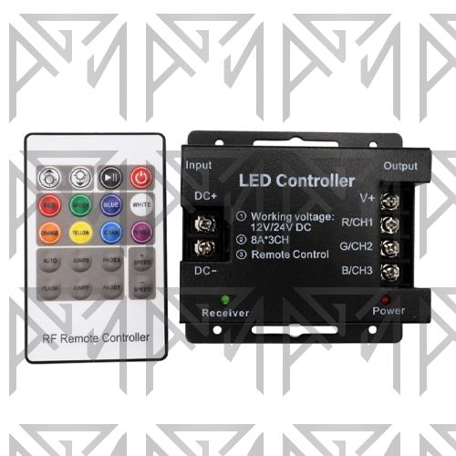 کنترلر RGB ریموت دار 24 آمپر