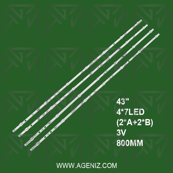 بک لایت 43 اینچ ایکس ویژن مدل XL540-545