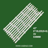 بک لایت 42 اینچ ال جی مدل 42LN