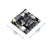 ماژول بلوتوث صوتی مدل VHM-314