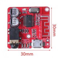 ماژول بلوتوث صوتی مدل XY-BT-MINI