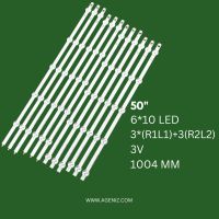 بک لایت 50 اینچ ال جی مدل 50LN