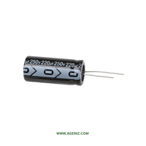 خازن 220uF 250V