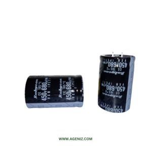 خازن 680uF 450V