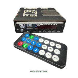 آمپلی فایر AGENIZ 2x50W + BOX