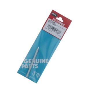 نوک هویه گوت اصلی GOOT R-48B 40W