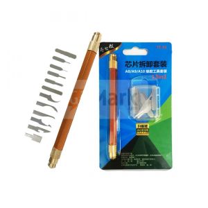 ست تیغ جراحی TE-01