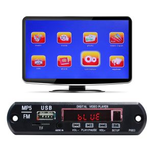 ماژول فلش‌خور تصویری