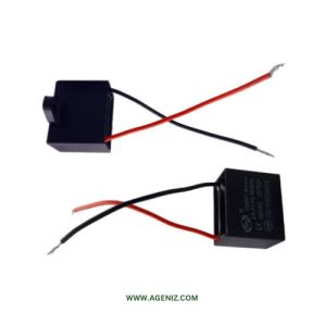 خازن 4.5uF 450V-AC (پنکه ای)