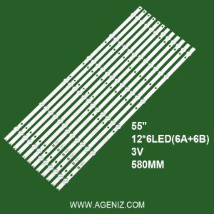 بک لایت 55 اینچ سونیا مدل SU5588 - SU5590 - SU5597 - 55S37 - 55S38 - 55S39