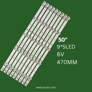بک لایت 50 اینچ امپریال مدل 50EM-4990