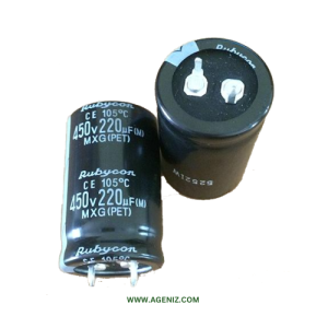 خازن 220uF 450V ORG