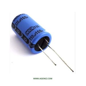 خازن 330uF 160V