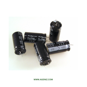 خازن 2200MF 25V ORG