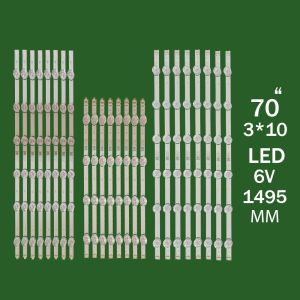  بک لایت 70 اینچ ال جی مدل LB