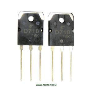 ترانزیستور D718 TO-247 ORG