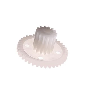 چرخ‌ دنده AVH 5250