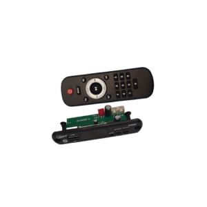 ماژول پلیر بلوتوث 12V 2x40W BT5.0 ریموت دار