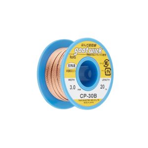 سیم قلع کش گوت GOOT CP-30B 3mm اورجینال