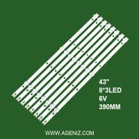 بک لایت 43 اینچ دوو مدل 43H1800