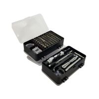 ست پیچ گوشتی 115 عددی مدل 11501