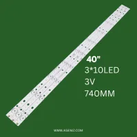 بک لایت 40 اینچ صنام مدل 40SPGS