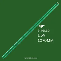 بک لایت 49 اینچ ال جی مدل 49LH