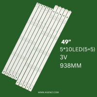 بک لایت 49 اینچ سونیا مدل SU-4990