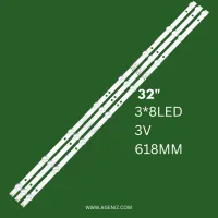 بک لایت 32 اینچ صنام مدل SCA1600