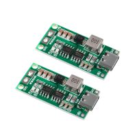 ماژول محافظ شارژ باتری 2CELL | 4A | TYPE-C