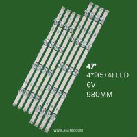 بک لایت 47 اینچ ال جی مدل 47LB - 47LY
