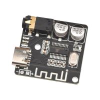 ماژول گیرنده صوت بلوتوث VHM-314 TYPE-C