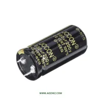خازن 680uF 200V