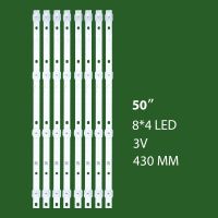 بک لایت 50 اینچ آیوا مدل JU50DS190