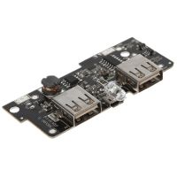 برد پاور بانک دو خروجی JY 2A