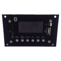 برد فلش خور صفحه بزرگ + تعویض فولدر