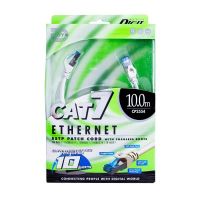کابل شبکه دایو مدل DAIYO CP2554 CAT7 طول 10 متر