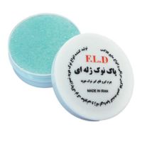 نوک پاک‌کن ژله ای F.L.D