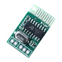 ماژول گیرنده صوت بلوتوث CA-6953