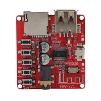 ماژول بلوتوث صوتی HW-771