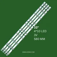 بک لایت 32 اینچ سامسونگ مدل EH5