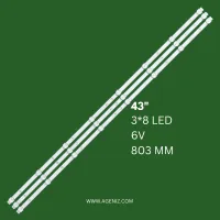 بک لایت 43 اینچ صنام مدل 43LF530V