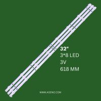 بک لایت 32 اینچ اسنوا مدل SNOWA S32 