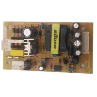 برد تغذیه آبی DVD - 2010